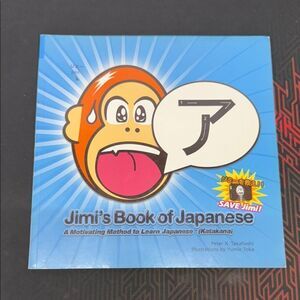 Jimi's Book of Japanese Language Learning